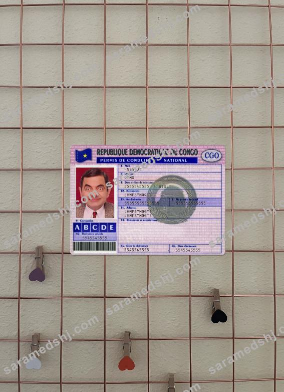 Congo driving license version 3 photolook FRONT